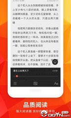 欧宝娱乐app官方下载